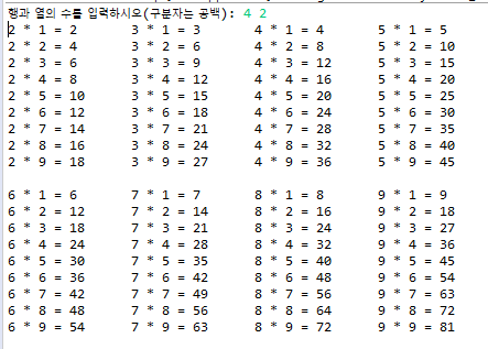 퀴즈3-2