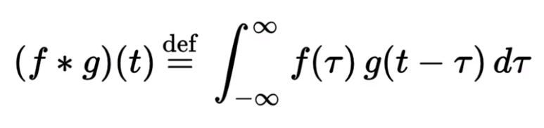 컨볼루션 연산 수식