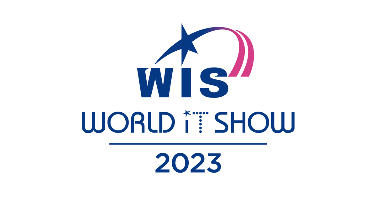 1_wis2023_logo.jpg